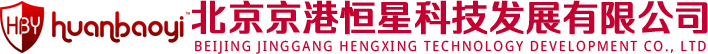 北京京港恒星科技发展有限公司